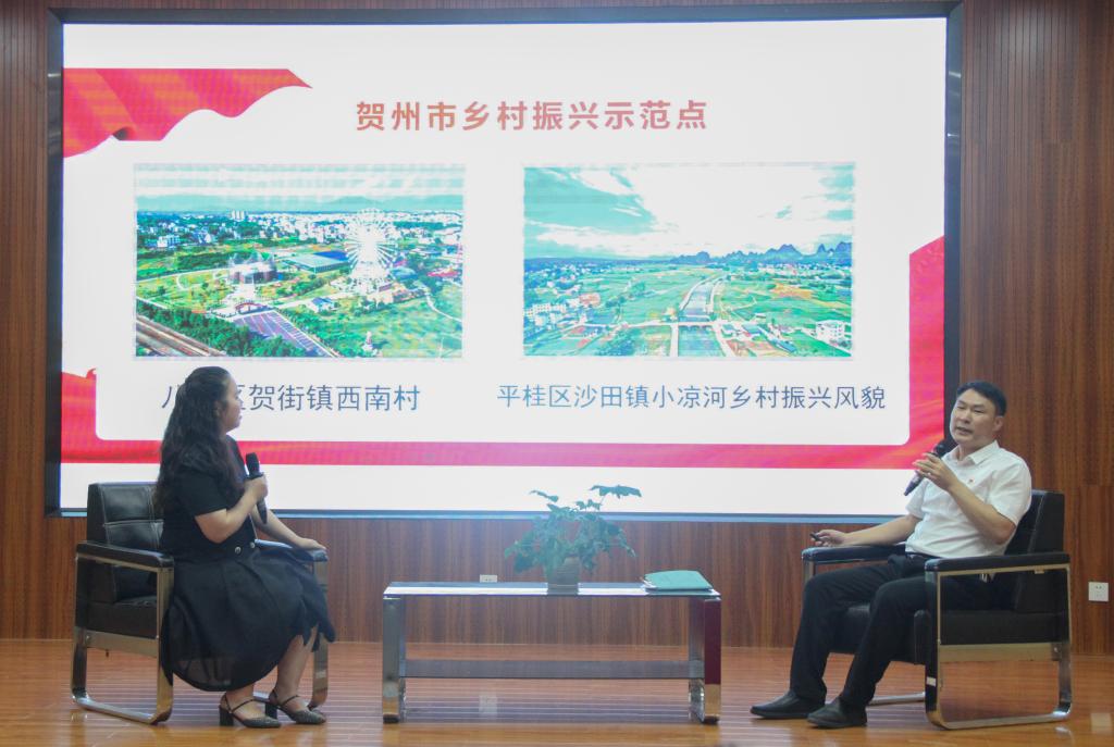 图为副局长访谈