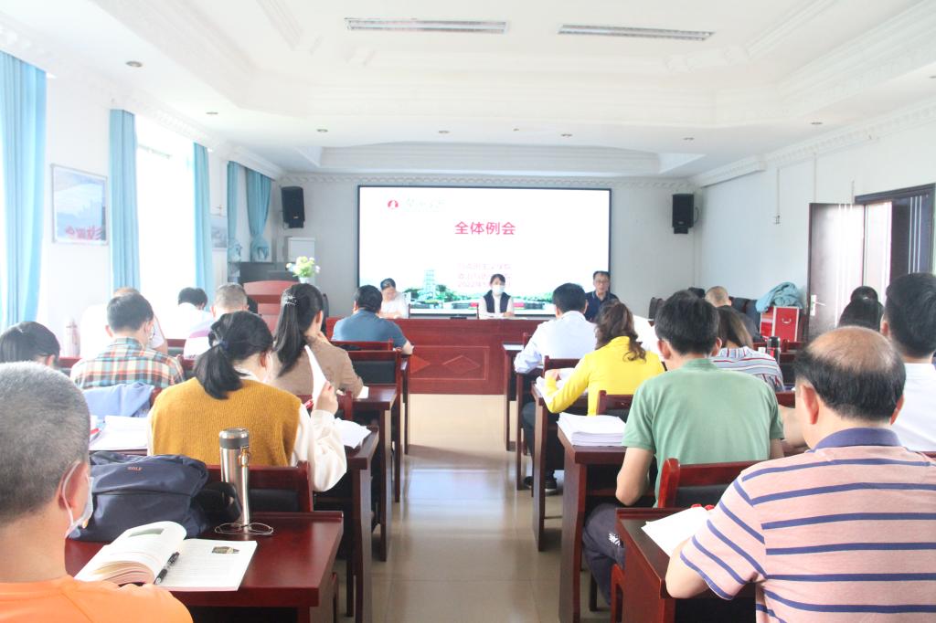 图为会议现场