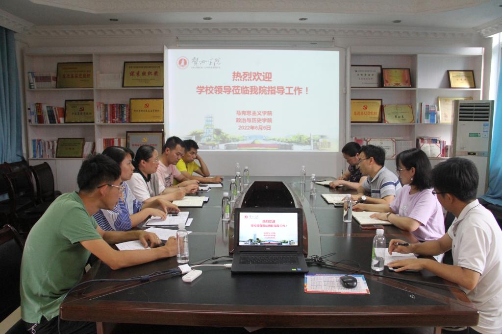 图为调研座谈会现场