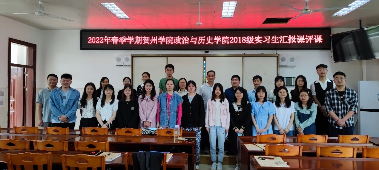图为实习生与领导老师合照