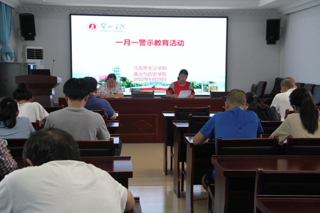 图为活动现场