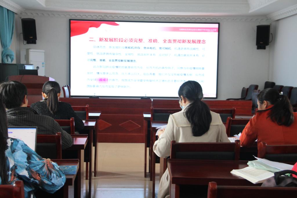 图为学习现场