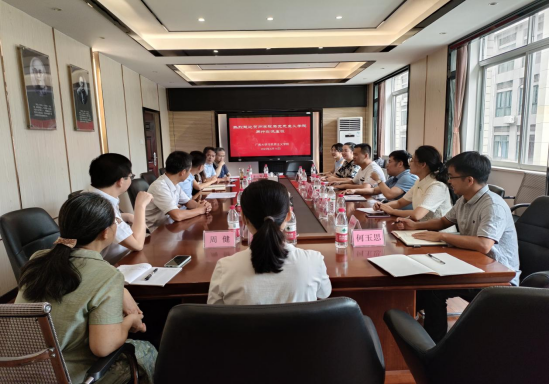与广西大学437bwin必赢国际官网座谈